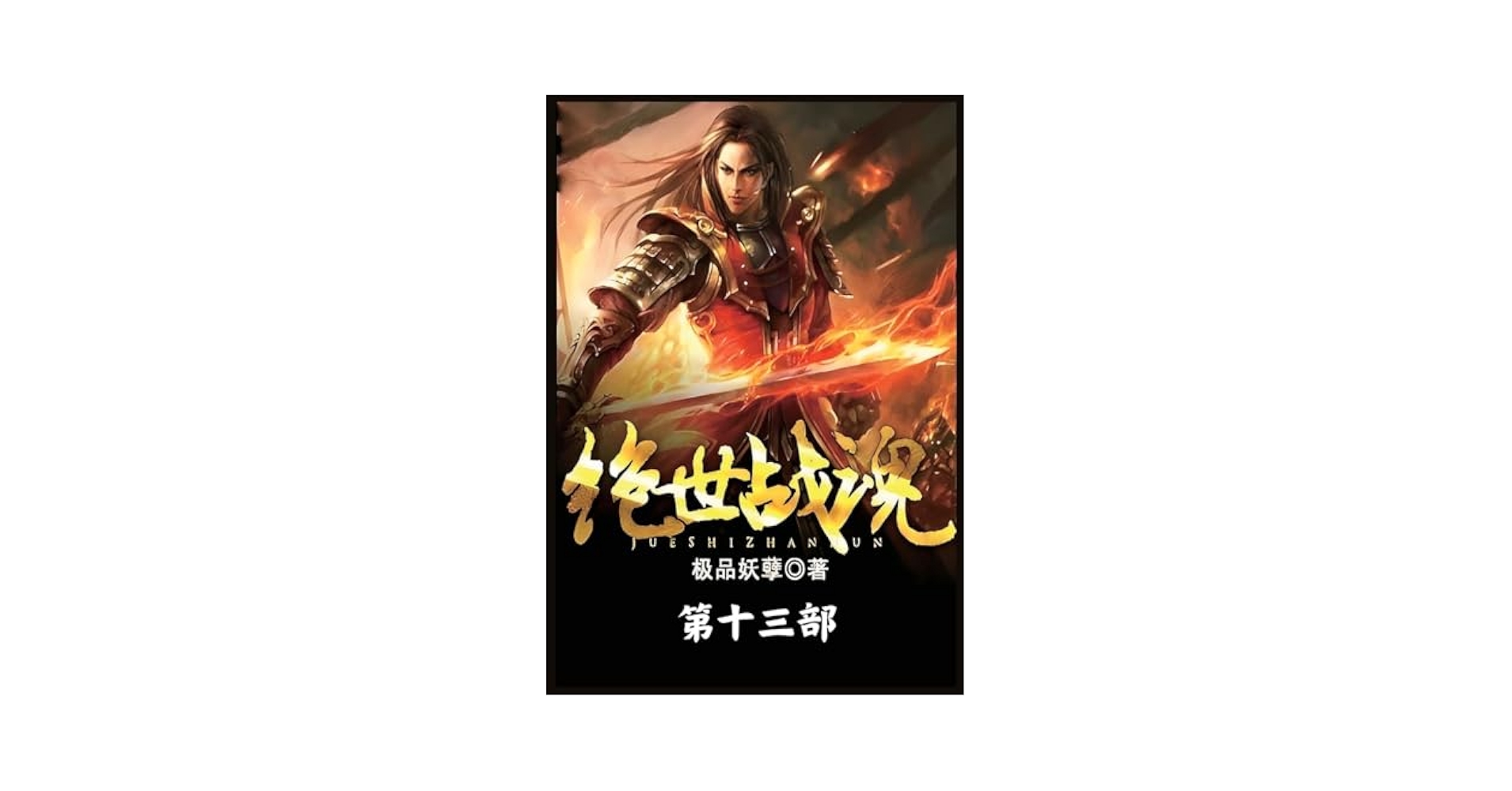 北米版　ADK魂 GARAGE YOSHIDA Official blog » Blog Archive » BCNR33